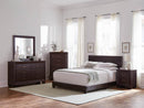 SALINA QUEEN BED, BROWN